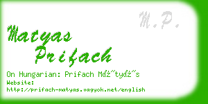 matyas prifach business card